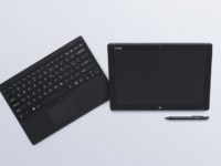 VAIO_prototype_2