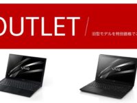 OUTLET VAIO