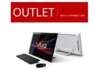 OUTLET VAIO Tap21