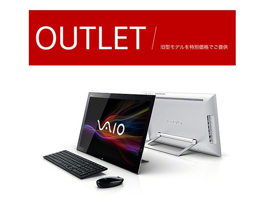 OUTLET VAIO Tap21