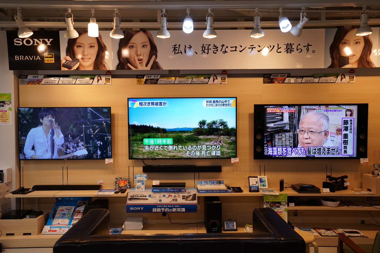 ＮＥＷ】Ａｎｄｒｏｉｄ ＴＶ 機能 × 高画質 ４Ｋの、ＮＥＷ ＢＲＡＶＩＡ 店頭展示完了～♪ - 高崎のサウンドエコーソニー 4Kやカメラの楽しいイベント開催中