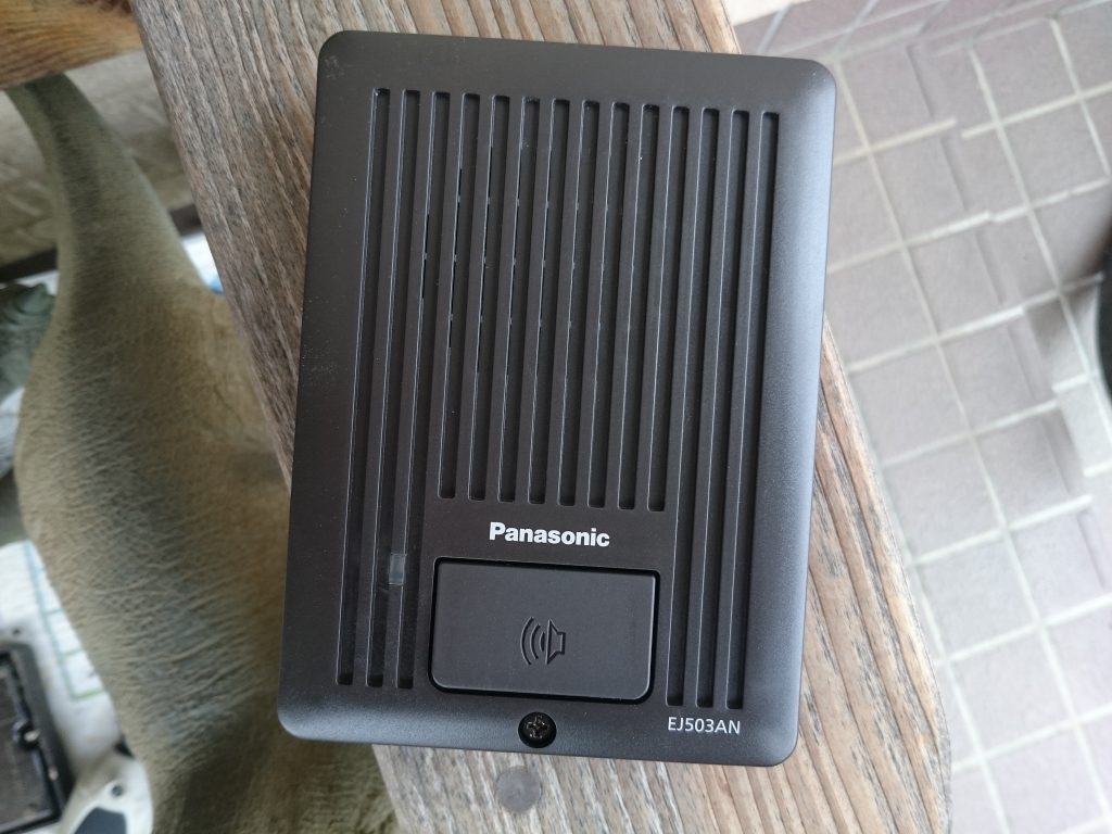 今日はお客様のお宅のドアホン子機を交換しました～♪ - 高崎の