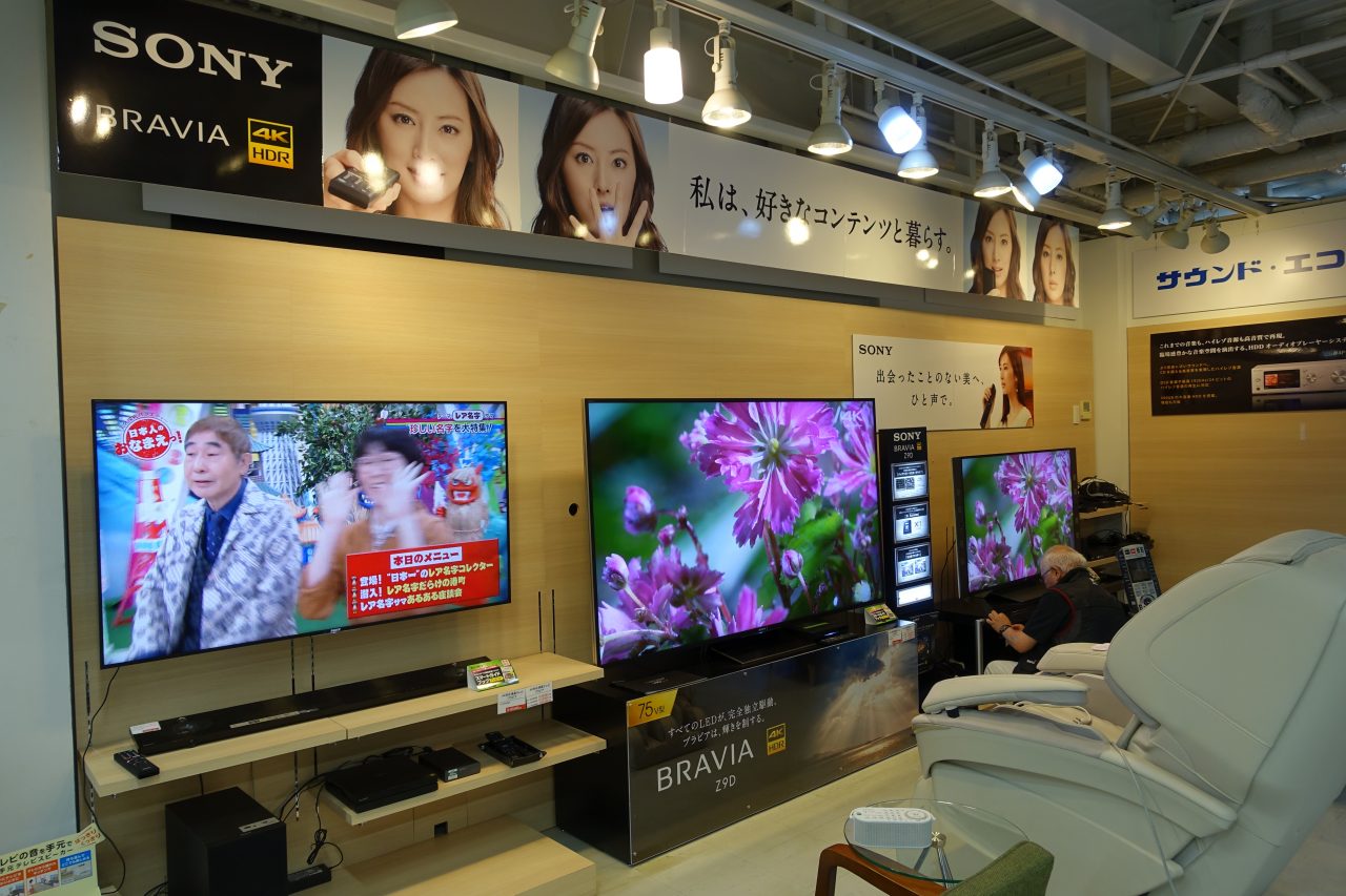 SONY - ソニー製　コーナーテレビ台 SONY - ソニー製 コーナーテレビ台の通販 by TAKA's shop