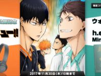 1200_540_haikyu_mainvisual