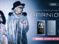 1200_540_a-garnidelia_mainvisual_pc