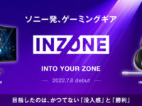 inzone_220629