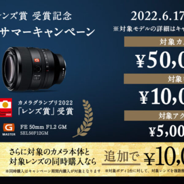 mainvisual