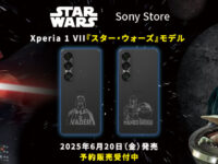1200_540_starwars2025