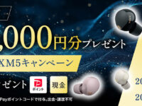 mainvisual_pc