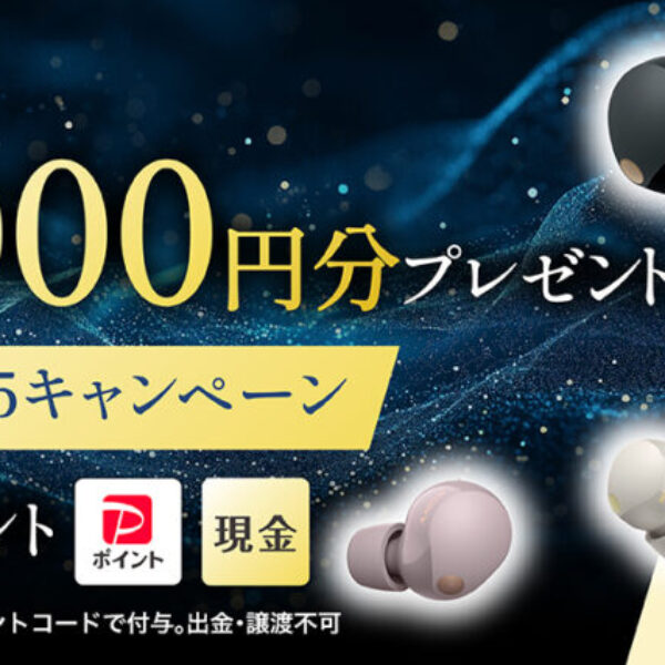 mainvisual_pc