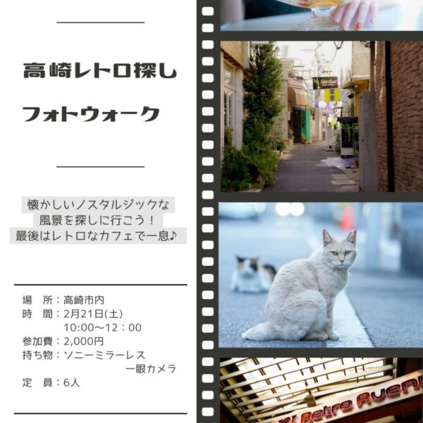 白　黒　青　緑　シンプル　撮影メニューの紹介　Instagramの投稿　縦長 (A4) (1)